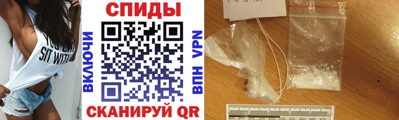 darknet какой сайт  купить наркоту  Нальчик  Amphetamine VHQ  мега маркетплейс 