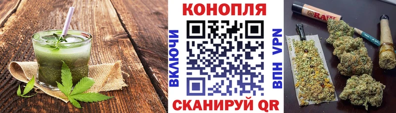 где купить наркоту  Нальчик  Еда ТГК марихуана 