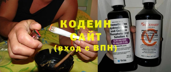 дживик Михайловск
