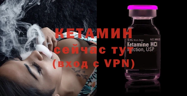 дживик Михайловск