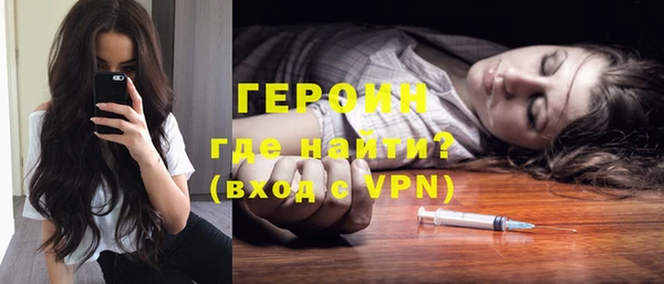ALPHA-PVP Михайлов