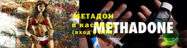 дживик Михайловск
