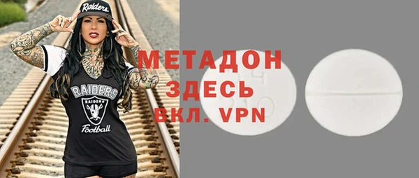 дживик Михайловск