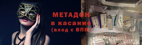 меф Михайловка