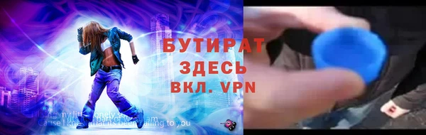 дживик Михайловск