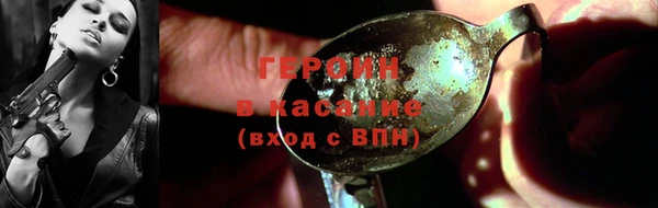 дживик Михайловск