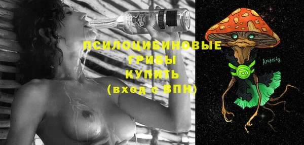 меф Михайловка