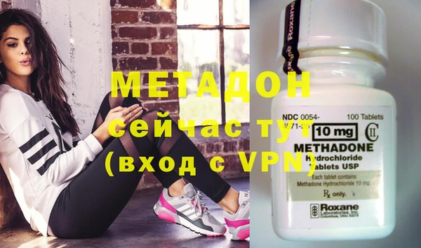 меф Михайловка