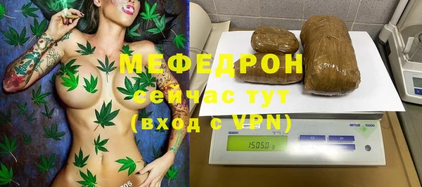 дживик Михайловск