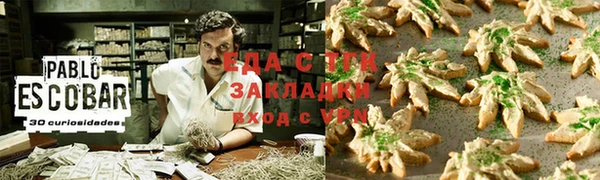 дживик Михайловск