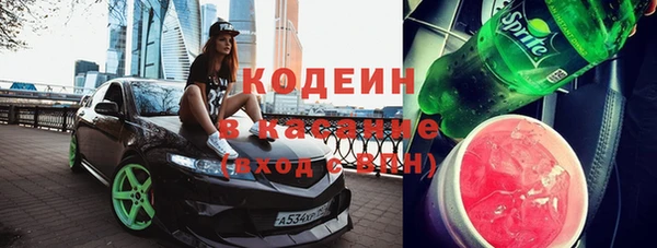 меф Михайловка