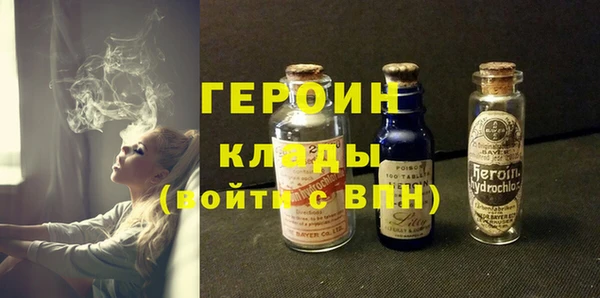 меф Михайловка