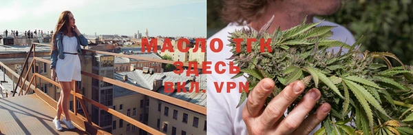 дживик Михайловск