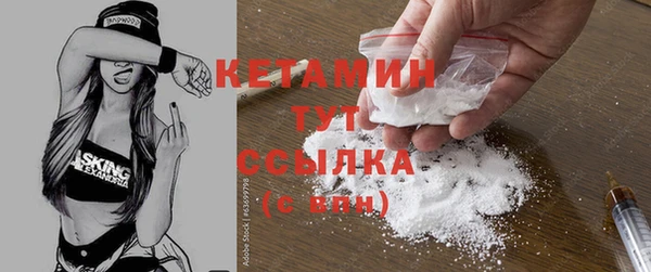 дживик Михайловск