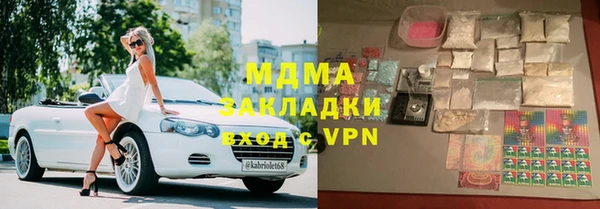 дживик Михайловск