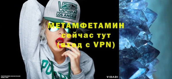 дживик Михайловск