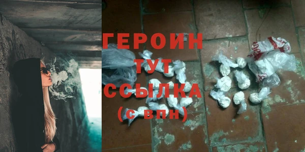 ALPHA-PVP Михайлов