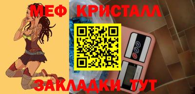 дистиллят марихуана Гай