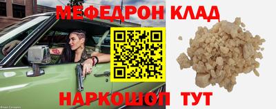 дистиллят марихуана Гай