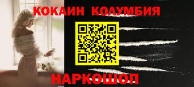 таблы Гагарин