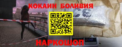 ешки Гатчина