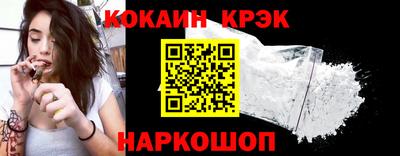 таблы Гагарин