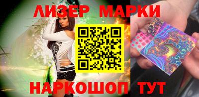 ешки Гатчина