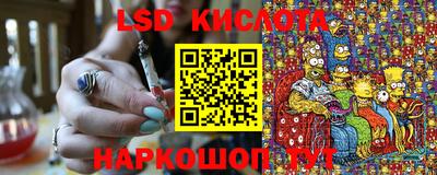 дистиллят марихуана Гай
