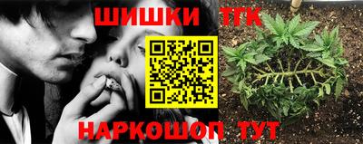 дистиллят марихуана Гай