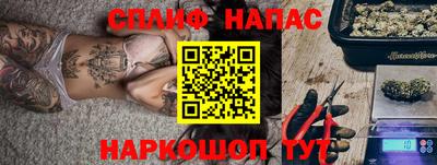 таблы Гагарин