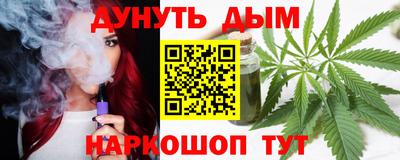 ешки Гатчина