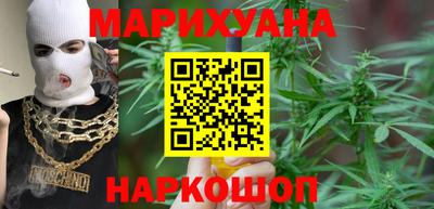 дистиллят марихуана Гай