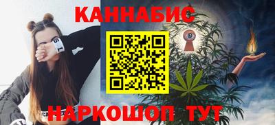 таблы Гагарин