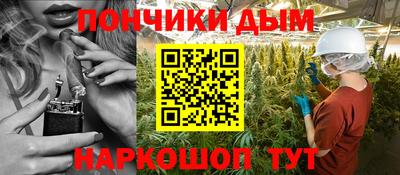 ешки Гатчина