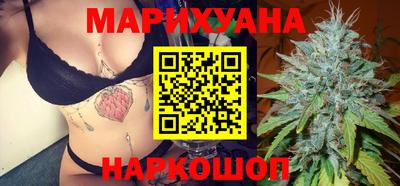 таблы Гагарин