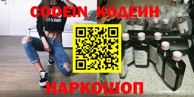 дистиллят марихуана Гай