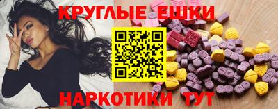 таблы Гагарин
