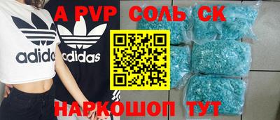 ешки Гатчина