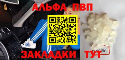 дистиллят марихуана Гай