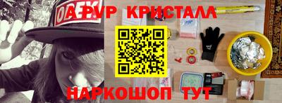 ешки Гатчина