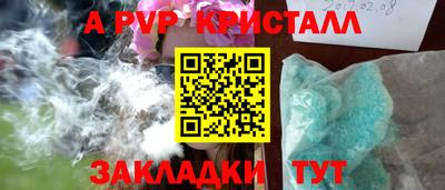 дистиллят марихуана Гай