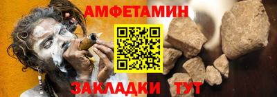 таблы Гагарин