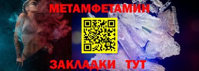 ешки Гатчина