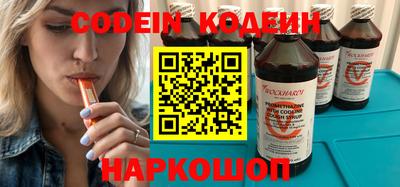 ешки Гатчина