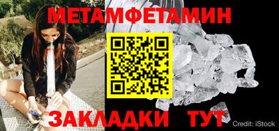 ешки Гатчина