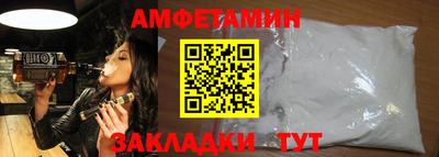 mdpv Тверь
