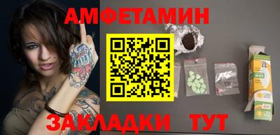 дистиллят марихуана Гай