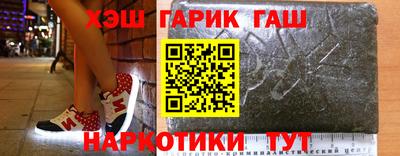таблы Гагарин