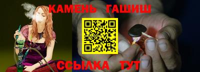 таблы Гагарин