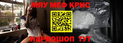 ешки Гатчина